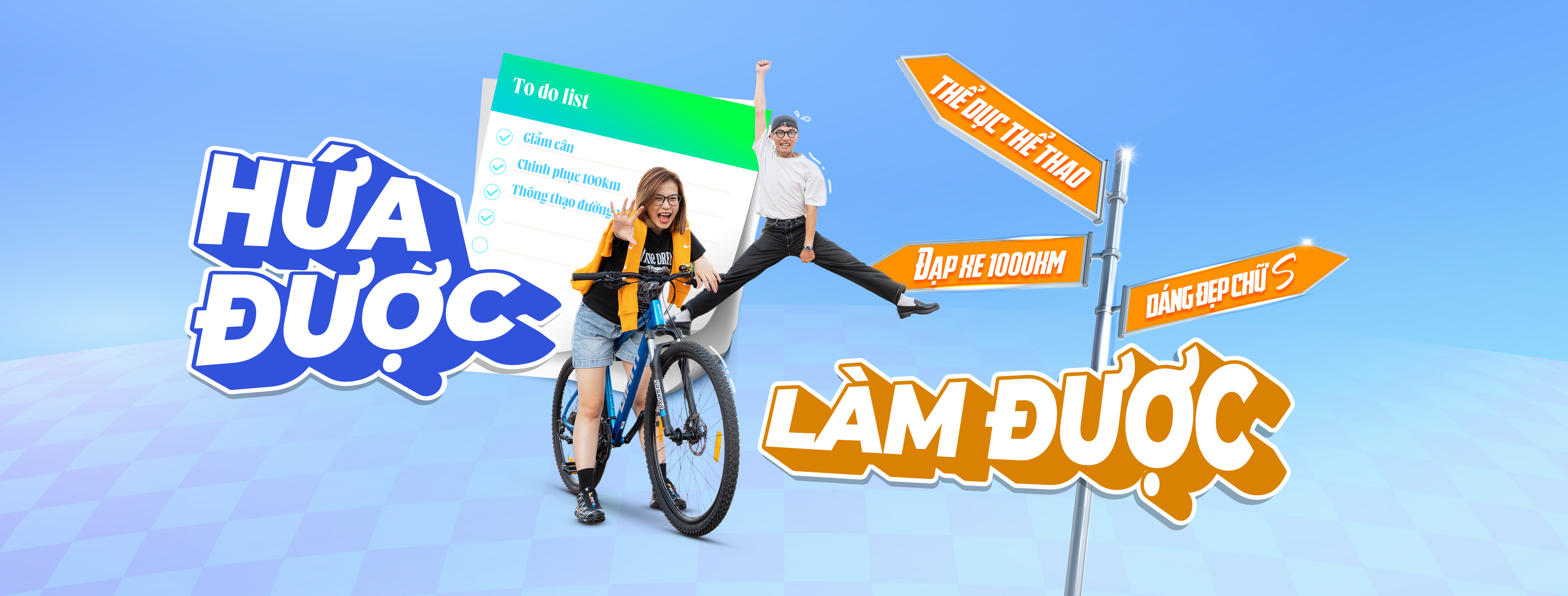 Bike 2